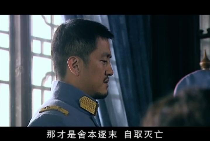 关中枪声 第16集视频封面图