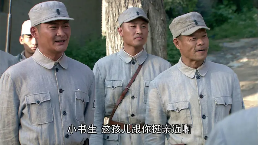 战魂 1集