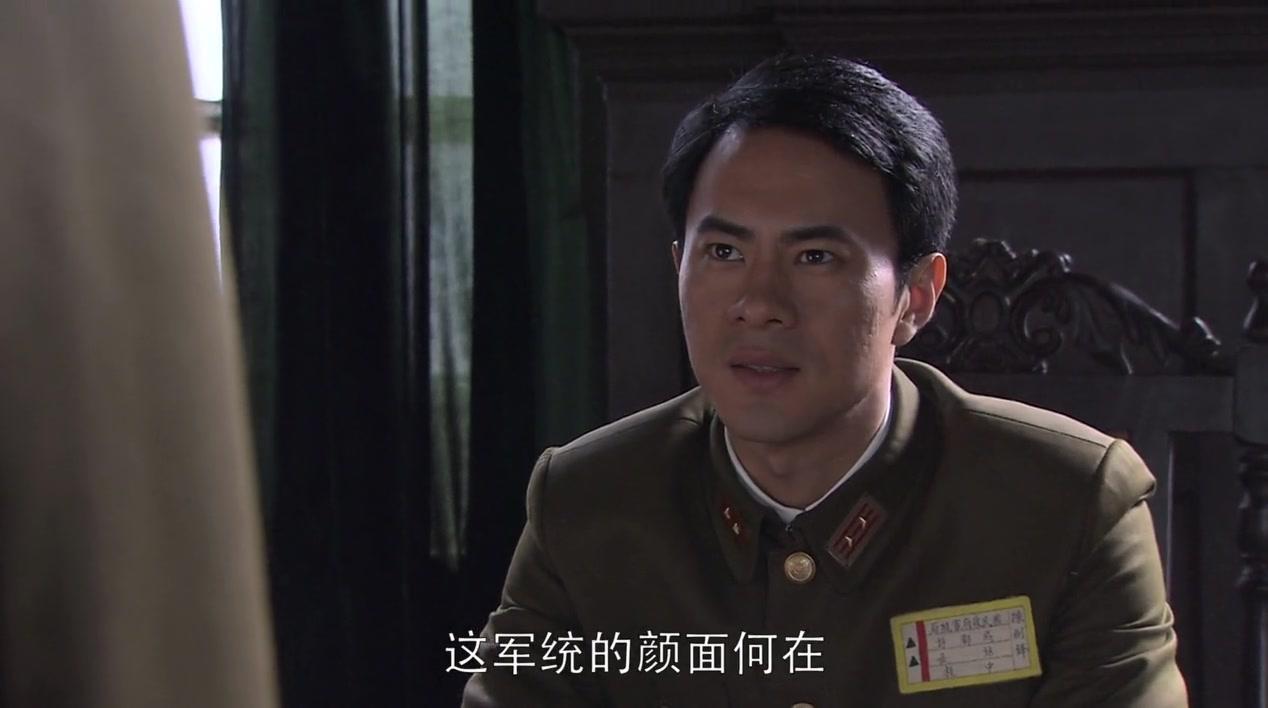 兵临城下 第12集视频封面图