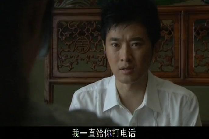 都叫我三妹 第4集视频封面图