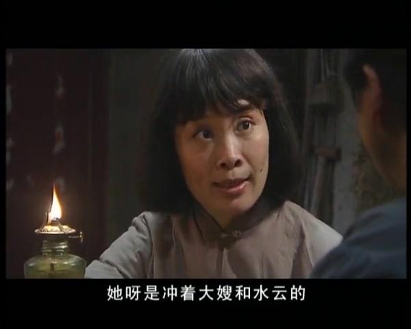 哑女 第1集视频封面图