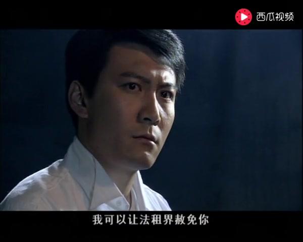 东陵大盗 第32集视频封面图