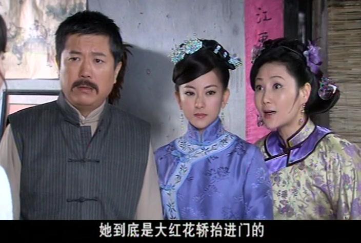 幸福小丈夫 第25集视频封面图