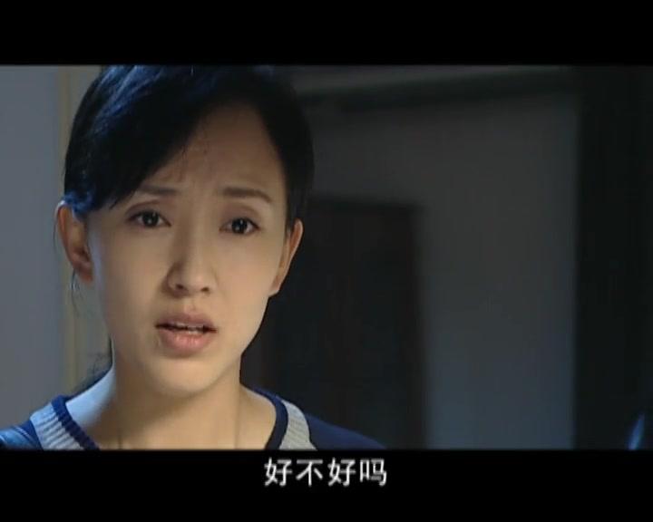 生死邂逅 第15集视频封面图