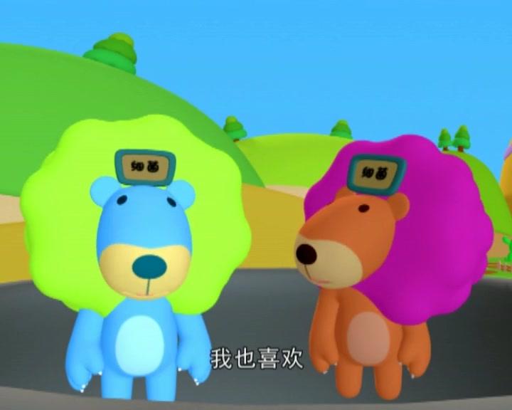 布丁小镇百科常识课堂 第15集视频封面图