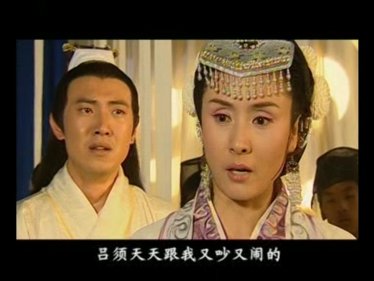 大汉巾帼 第31集视频封面图