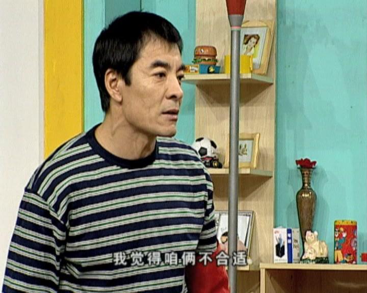 老威的X计划 第12集视频封面图