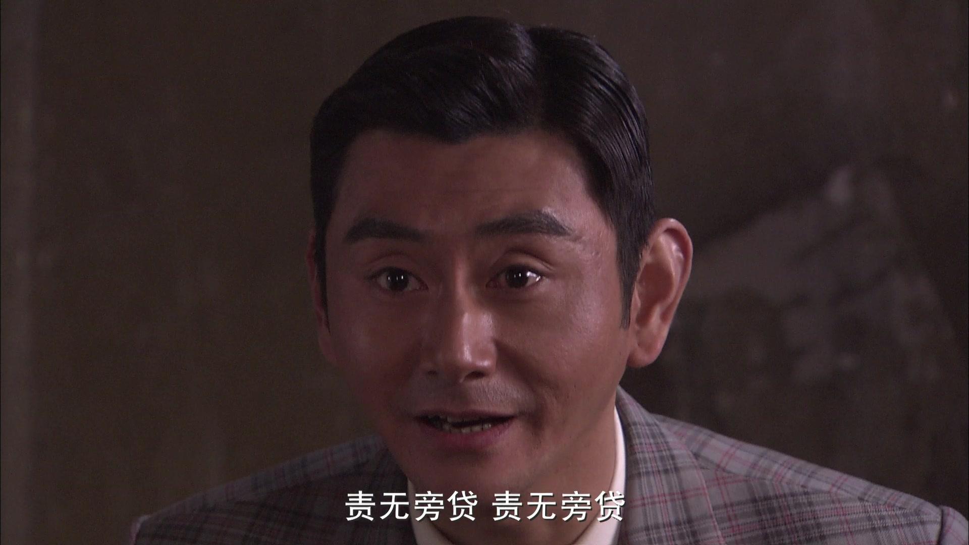 游击兵工厂 第2集视频封面图