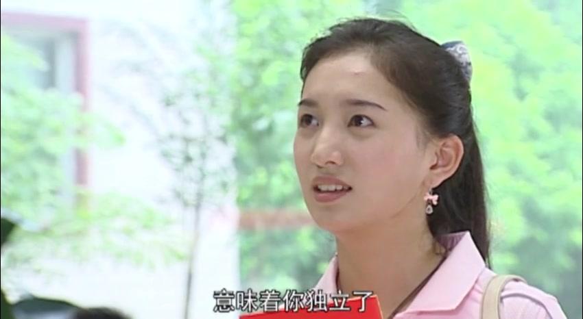 阳光的味道 第1集视频封面图