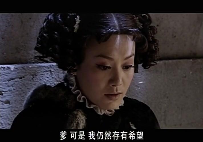 白银谷 第7集视频封面图