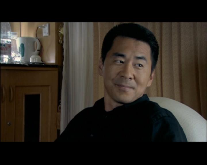 从爱情开始 第2集视频封面图