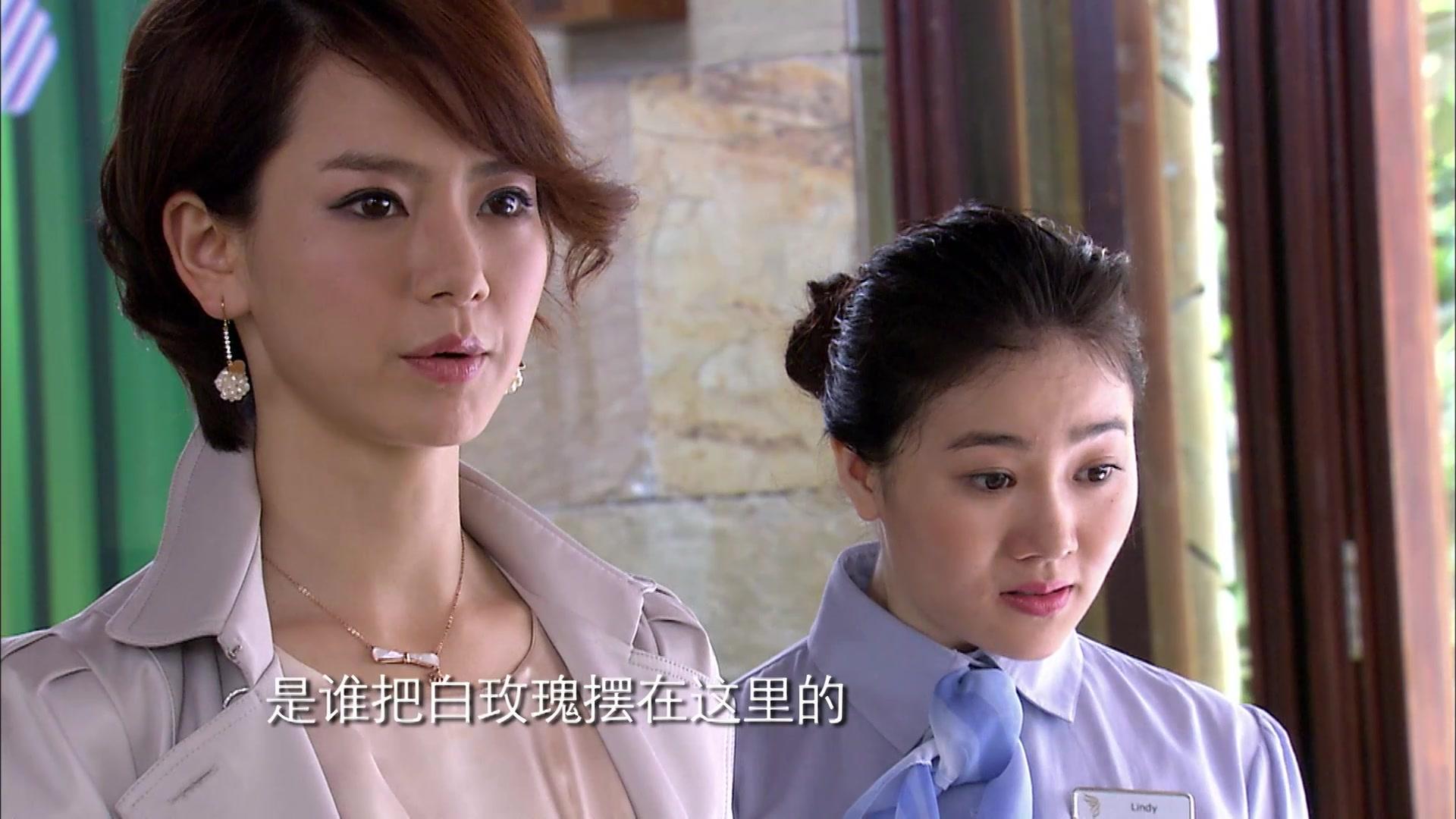 爱情睡醒了 第1集视频封面图