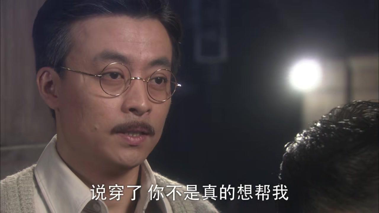 爱可以重来 第28集视频封面图