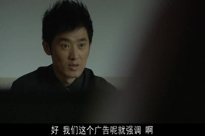 都叫我三妹 第11集视频封面图