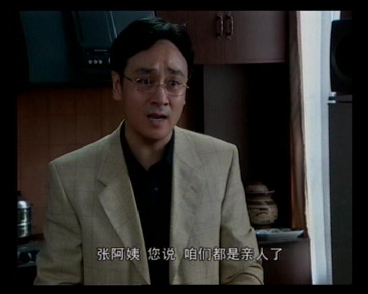 女人香 第25集视频封面图