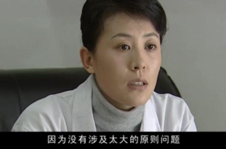 狂花凋落 第23集视频封面图