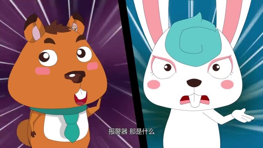 毛球大牙奇趣之旅之最长的旅途 第36集视频封面图