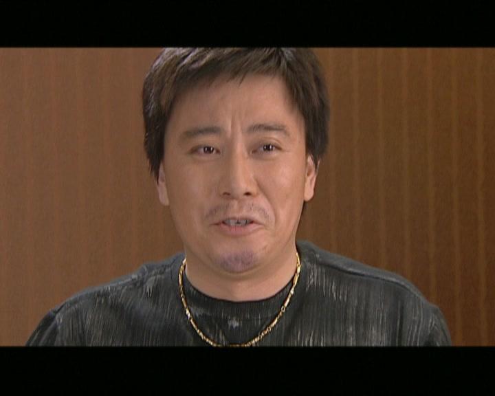 家里家外 第9集视频封面图