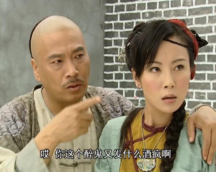 妙手神捕俏佳人 第8集视频封面图