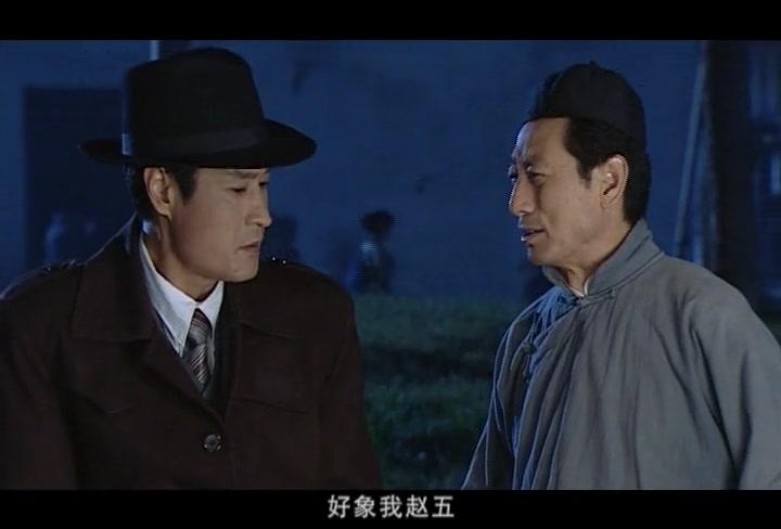 风雨雕花楼 第19集视频封面图