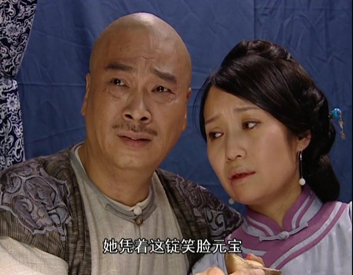妙手神捕俏佳人 第24集视频封面图