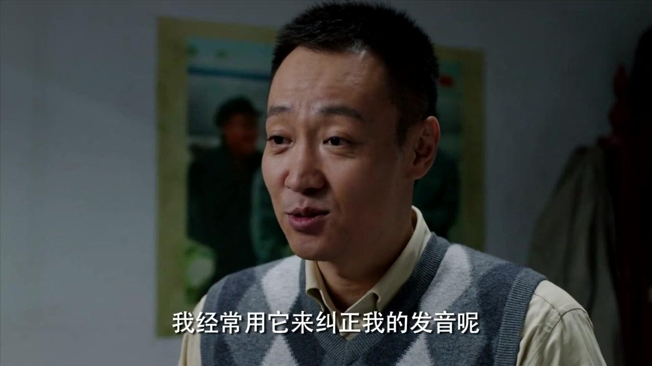 养个孩子不容易 第24集视频封面图