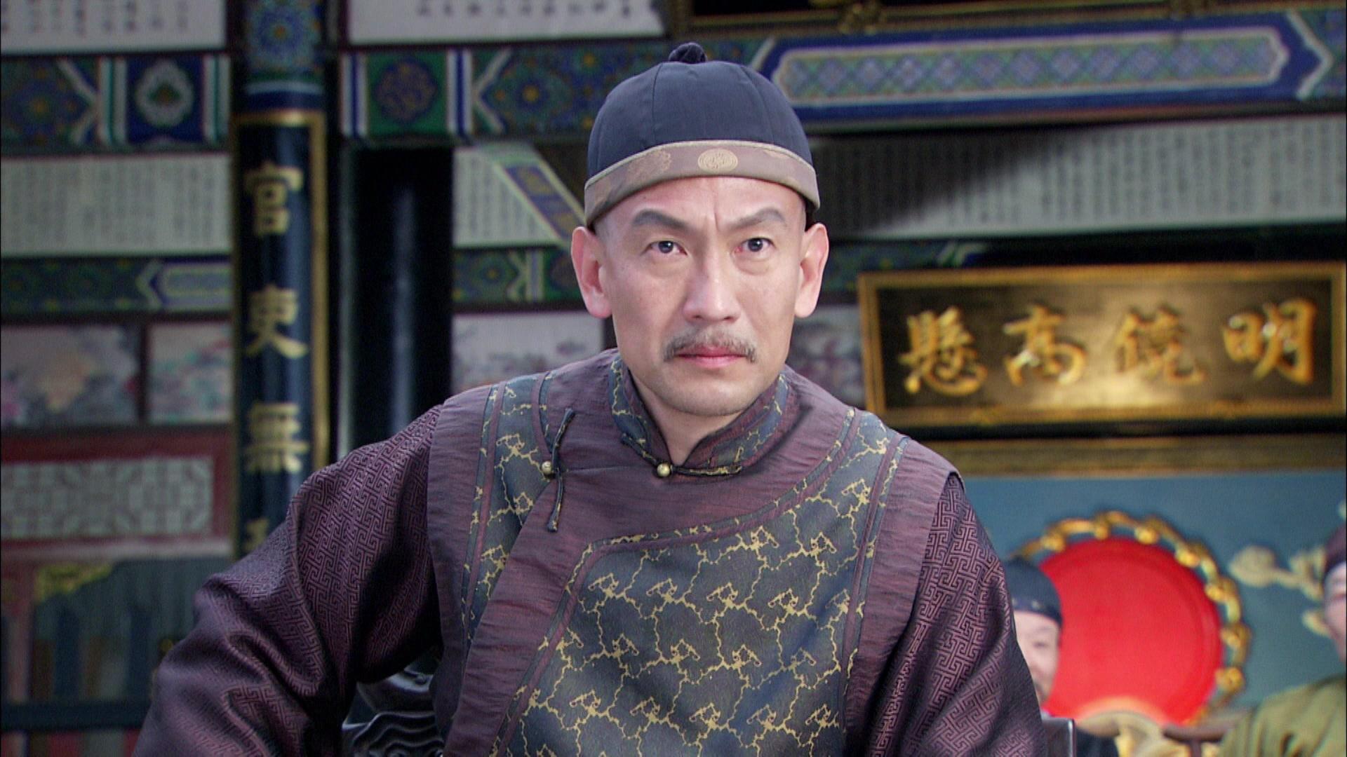 糊涂县令郑板桥 第9集视频封面图