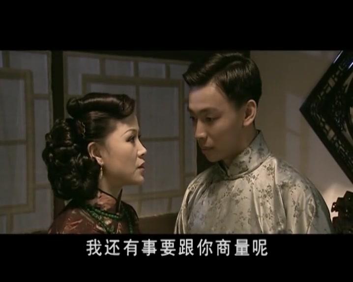龙须沟 第18集视频封面图