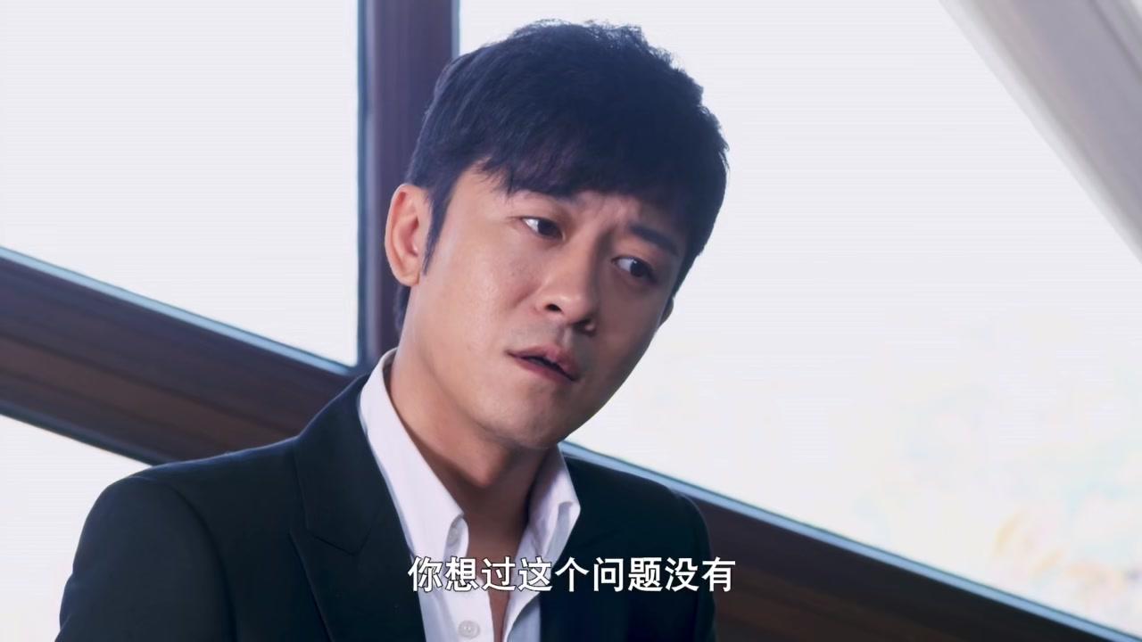 我是幸运儿 第28集视频封面图