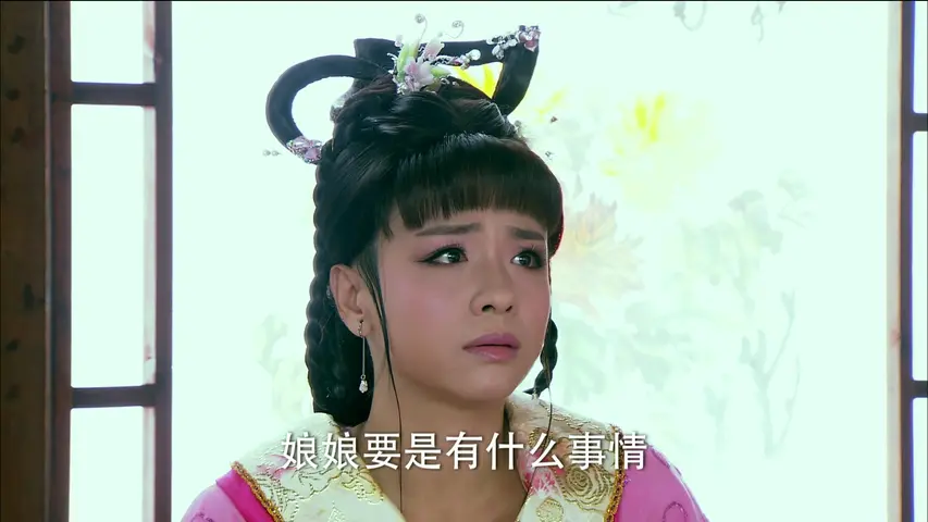 剑侠 43集