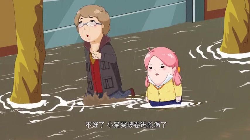 金牌帮帮帮第一季 第42集视频封面图