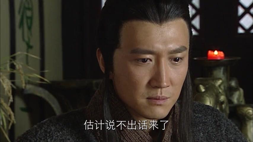 嫦娥 第23集视频封面图