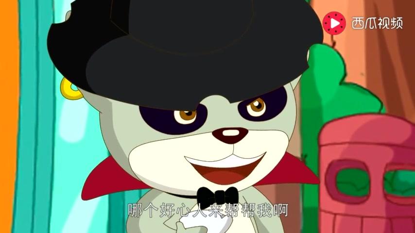 如意酷宝之小神羊 第36集视频封面图