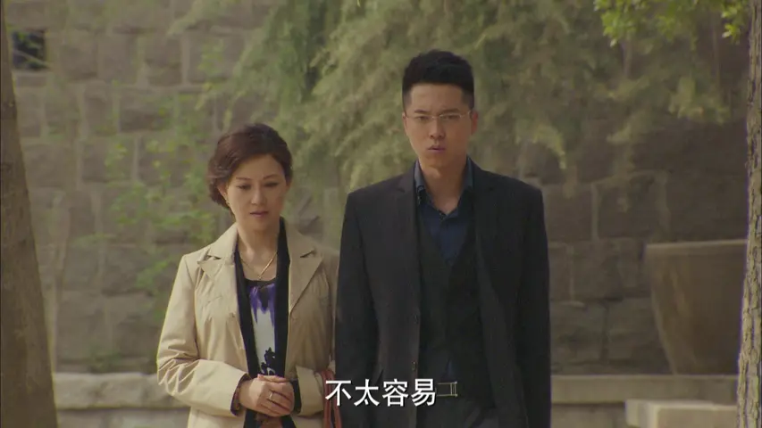 歧路兄弟 21集