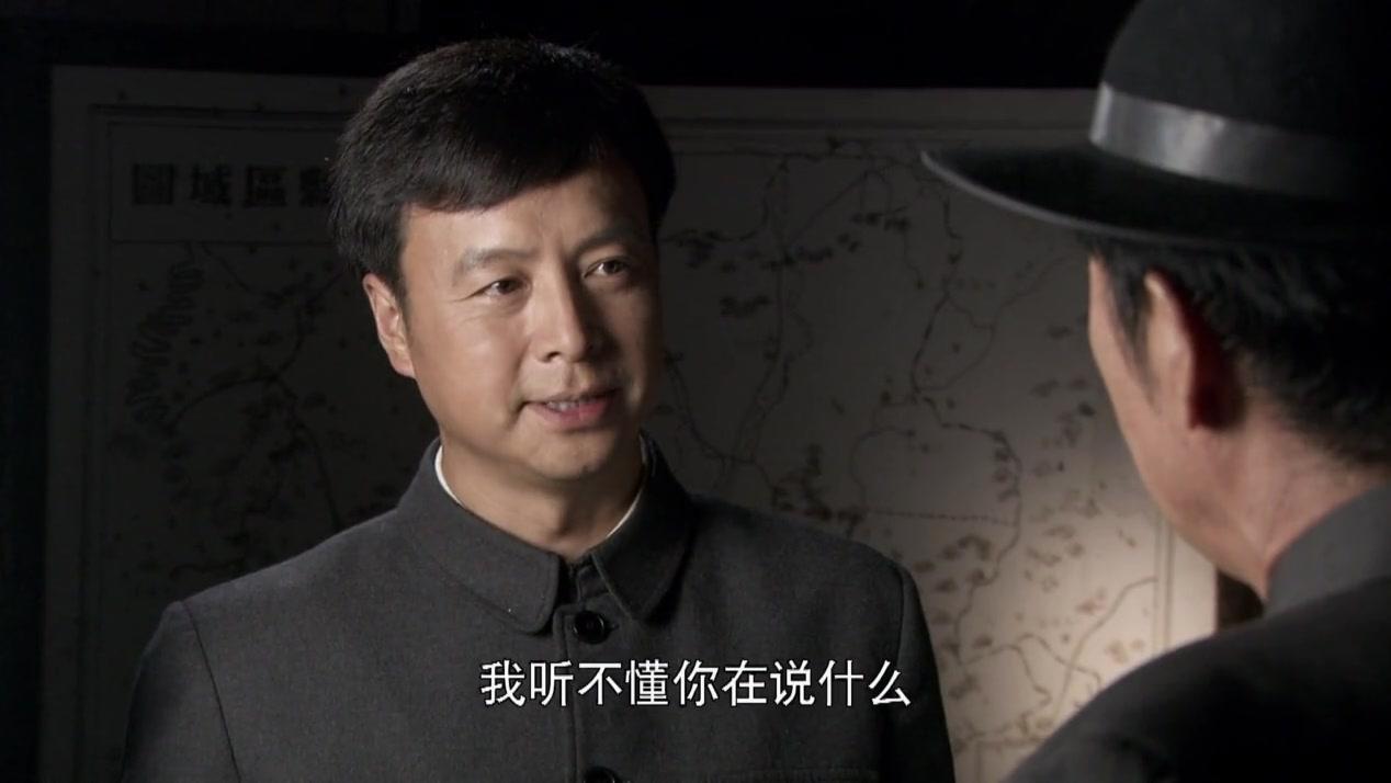二十四道拐 第18集视频封面图