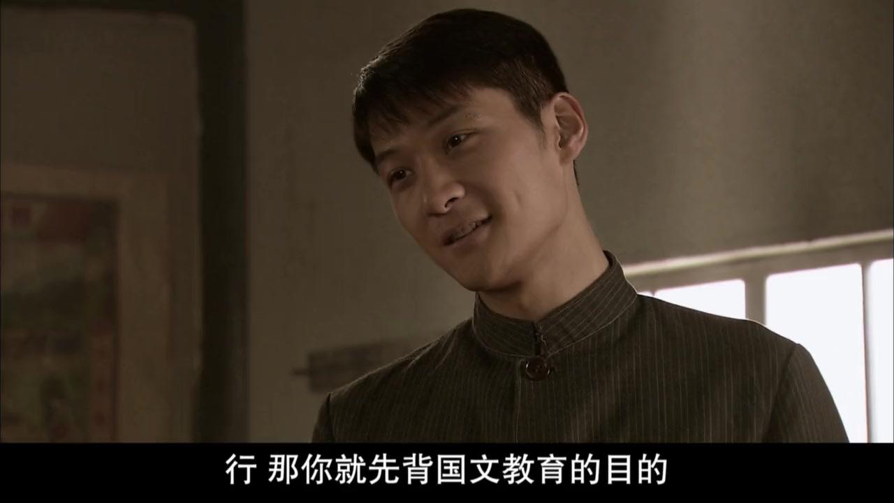 洪流 第7集视频封面图