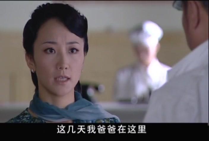 剑谍 第26集视频封面图