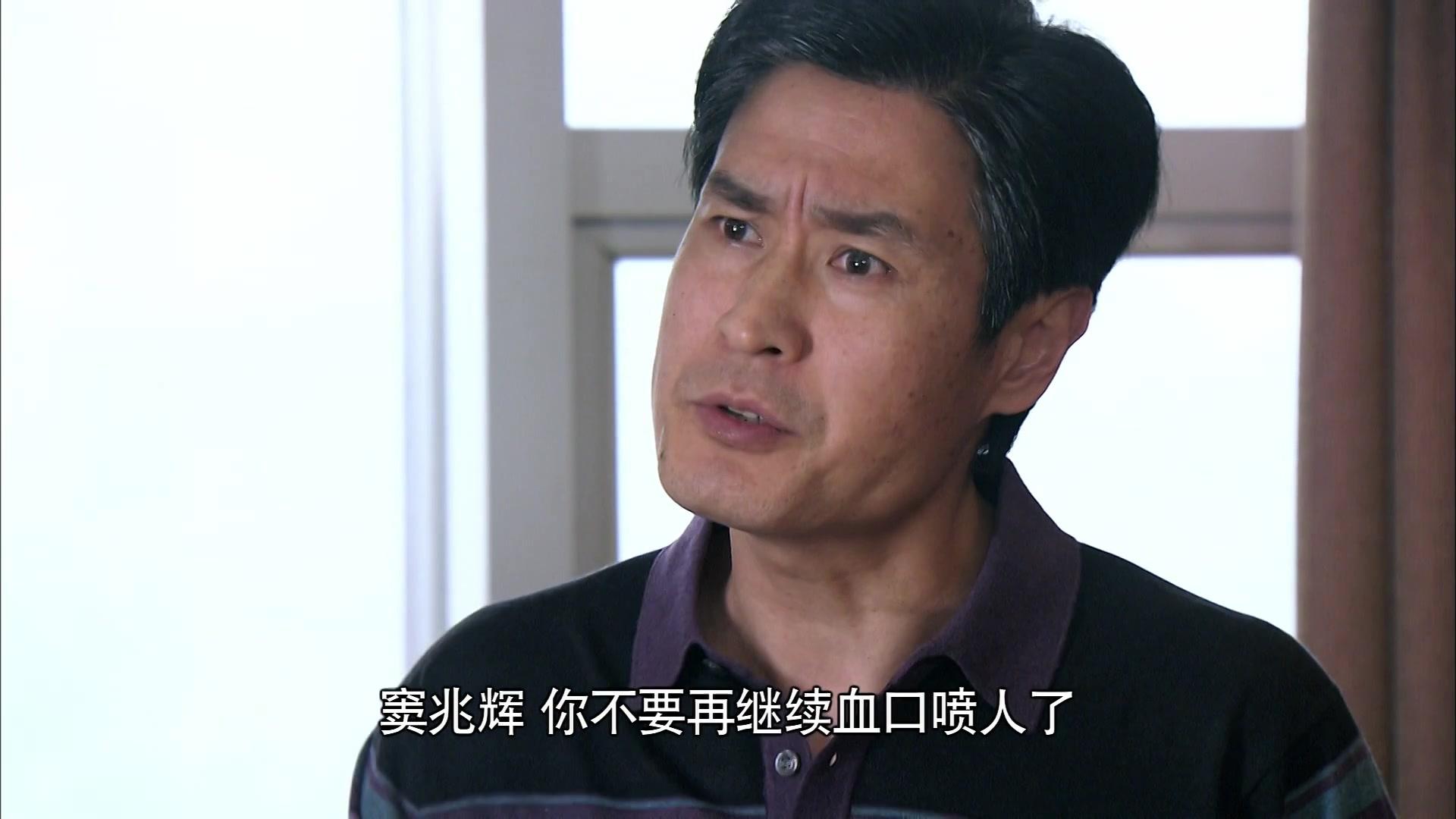恩情无限 第28集视频封面图