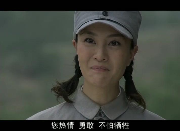 军礼 第19集视频封面图