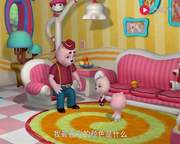 快乐熊兜兜 第33集视频封面图