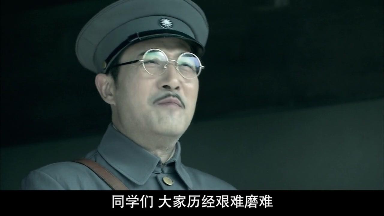 洪流 第31集视频封面图
