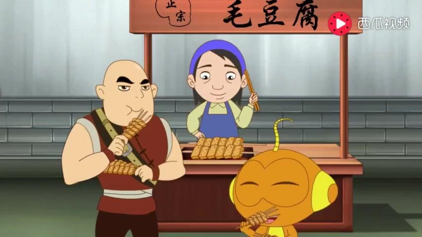 星仔小厨神 第25集视频封面图