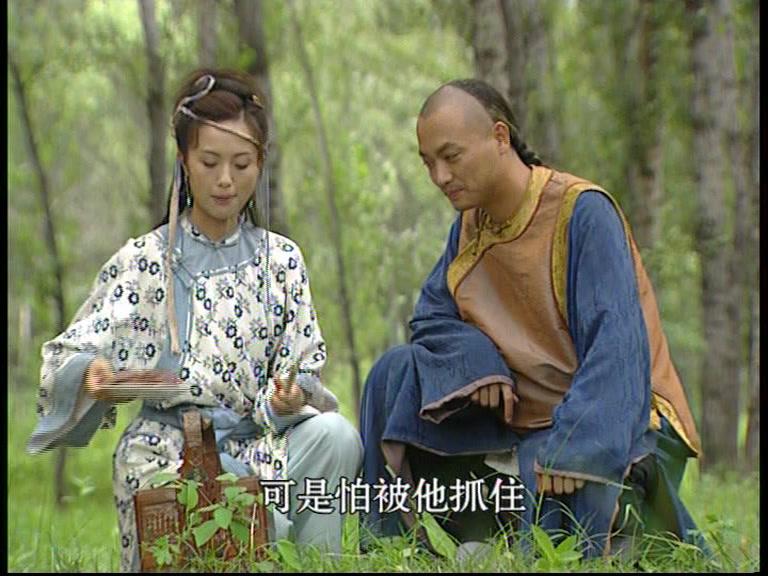 京城大状师 第11集视频封面图