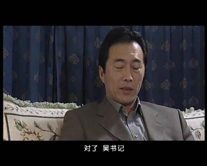 阳光代表 第1集视频封面图