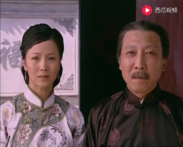 范府大院 第7集视频封面图