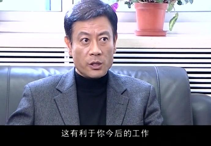 拒绝成熟 第5集视频封面图