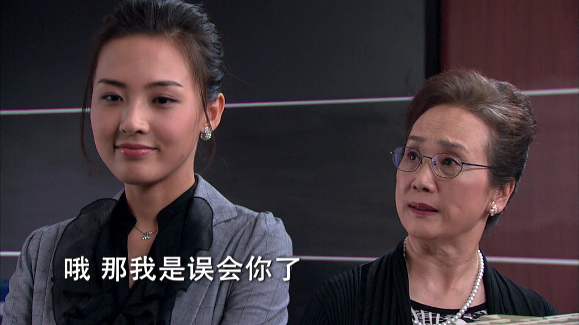 夏家三千金 第18集视频封面图