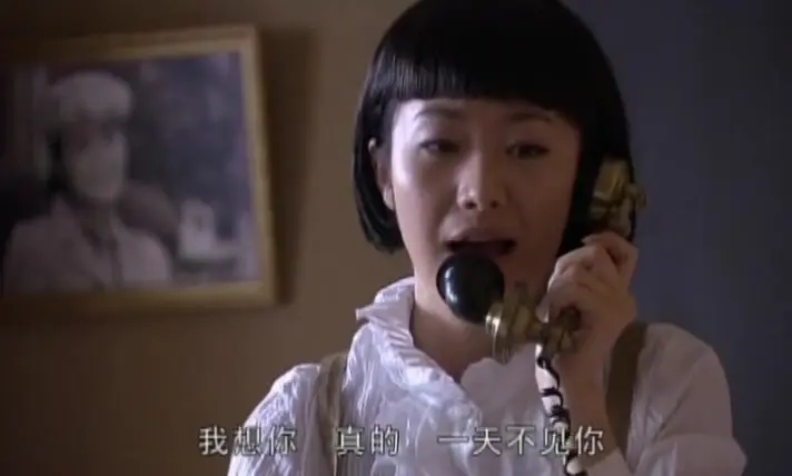 迷案-1937 9集