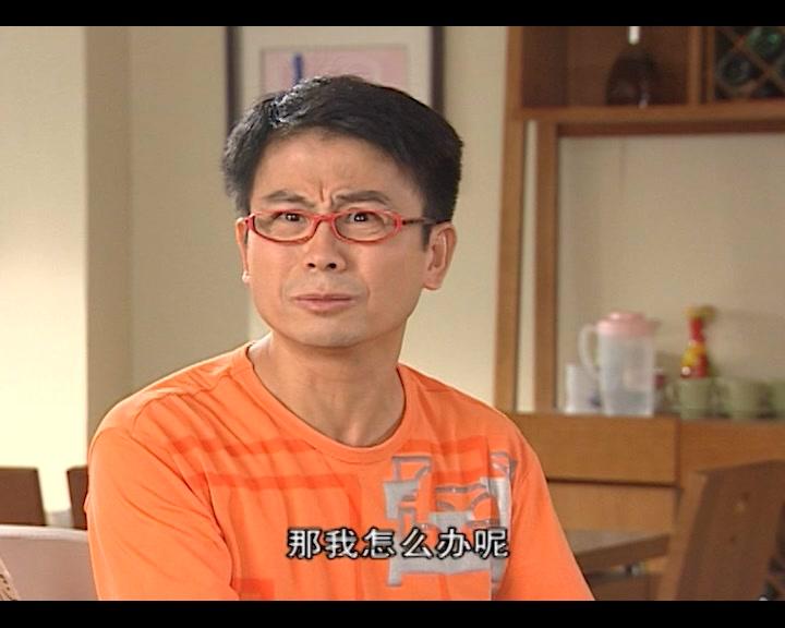 不想长大 第14集视频封面图