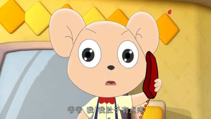 豚鼠镇乐趣三字经 第88集视频封面图